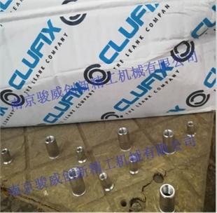 clufix 铆螺母,华人螺丝网提供各种clufix 铆螺母报价,价格,生产厂家